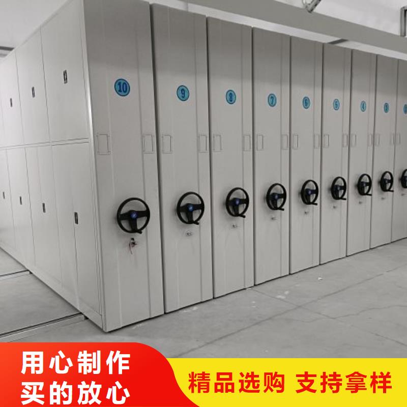 实力厂家【凯美】手动档案柜