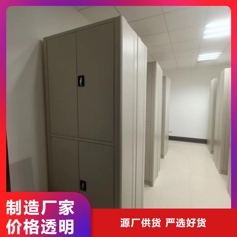 厨式密集架来图定制