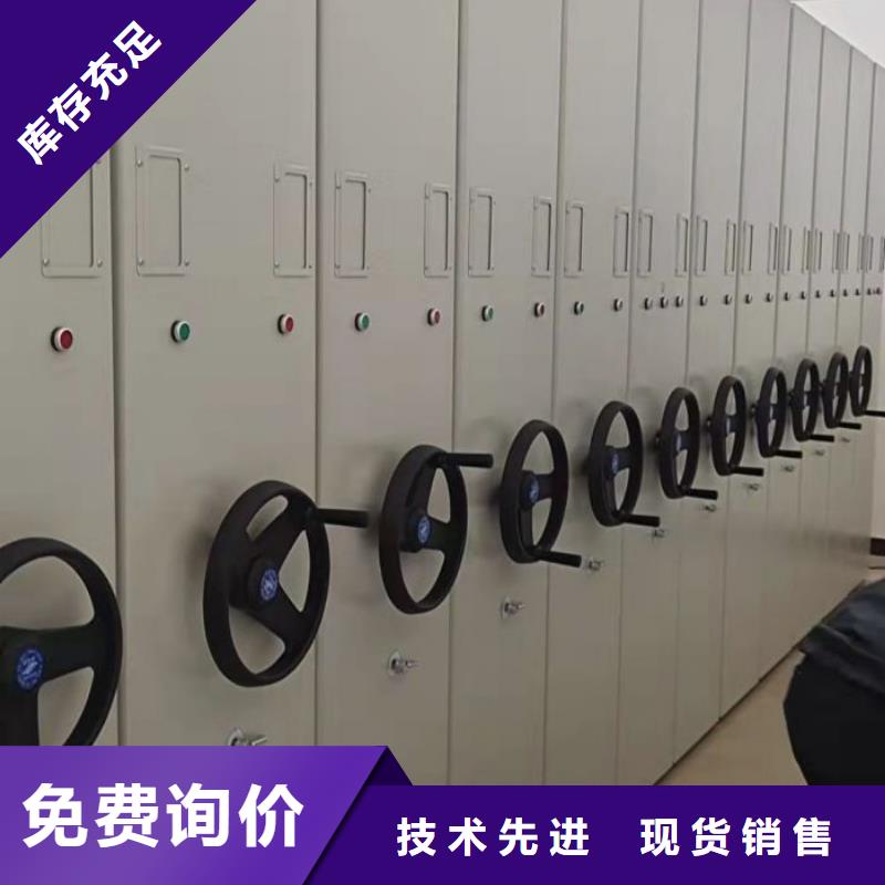 行业的发展现状及方案【凯美】磁带密集架