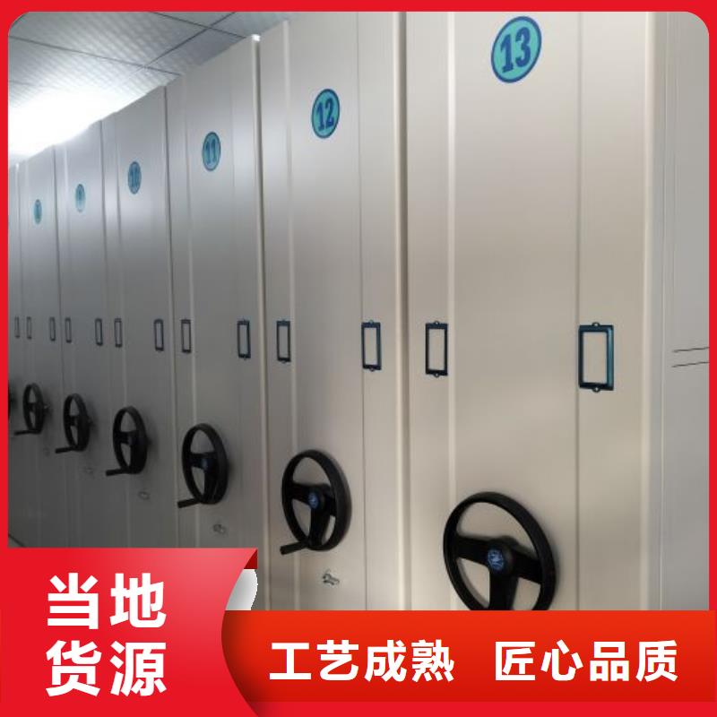 机械式手摇密集柜厂家总部