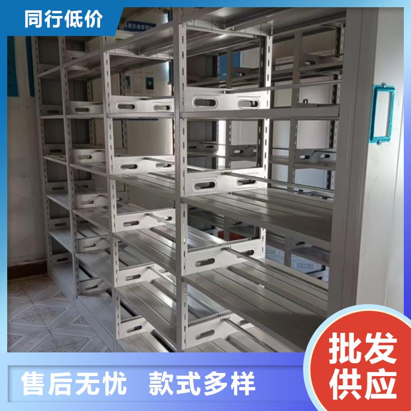 客户为先【凯美】切片密集柜
