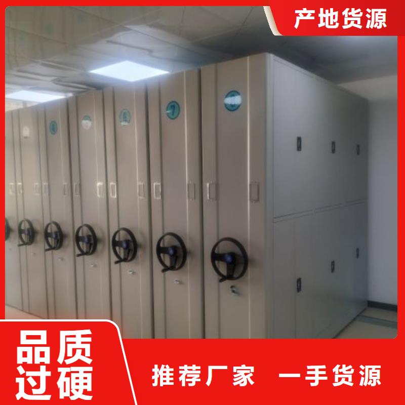 怎么代理【凯美】手摇档案密集架