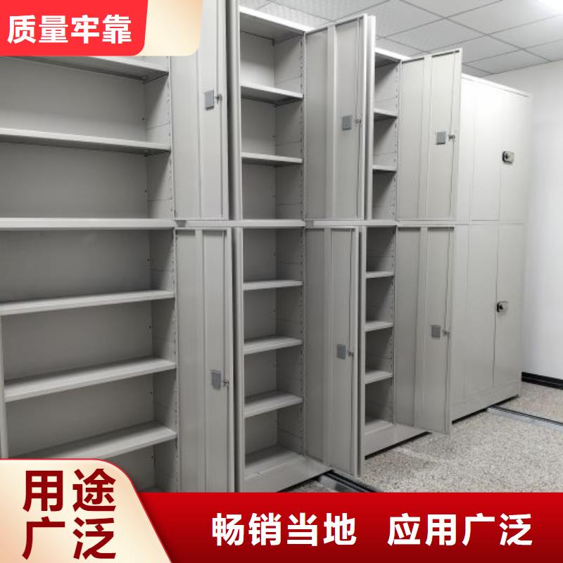 技术服务【凯美】档案架