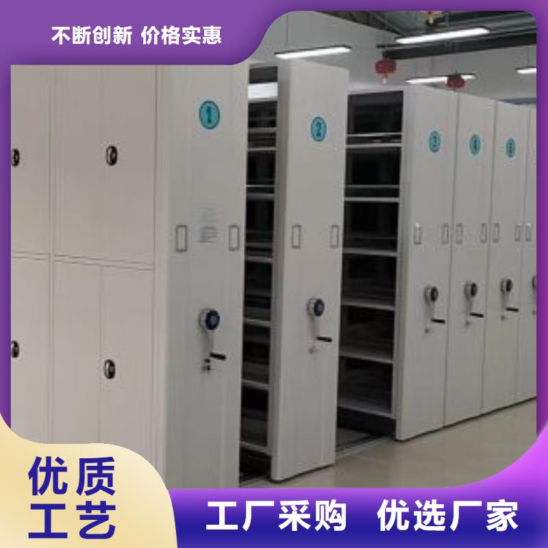 厨式密集架来图定制