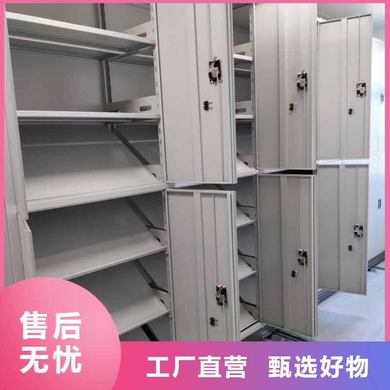 图纸定做铸造辉煌【凯美】校用密集架