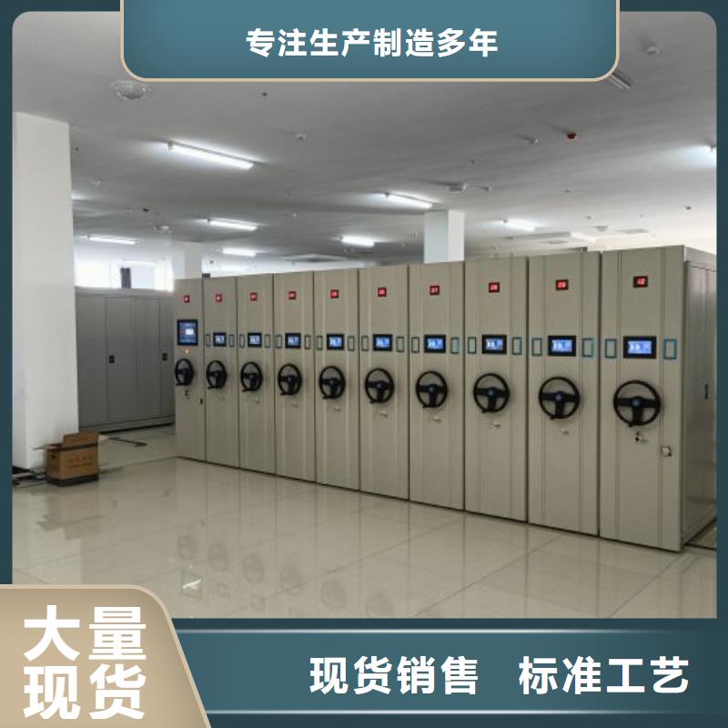 怎么代理【凯美】手摇档案密集架