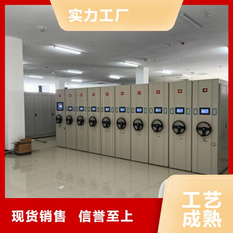 实力厂家【凯美】手动档案柜