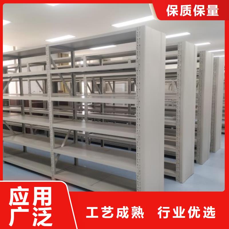 怎么代理【凯美】手摇档案密集架