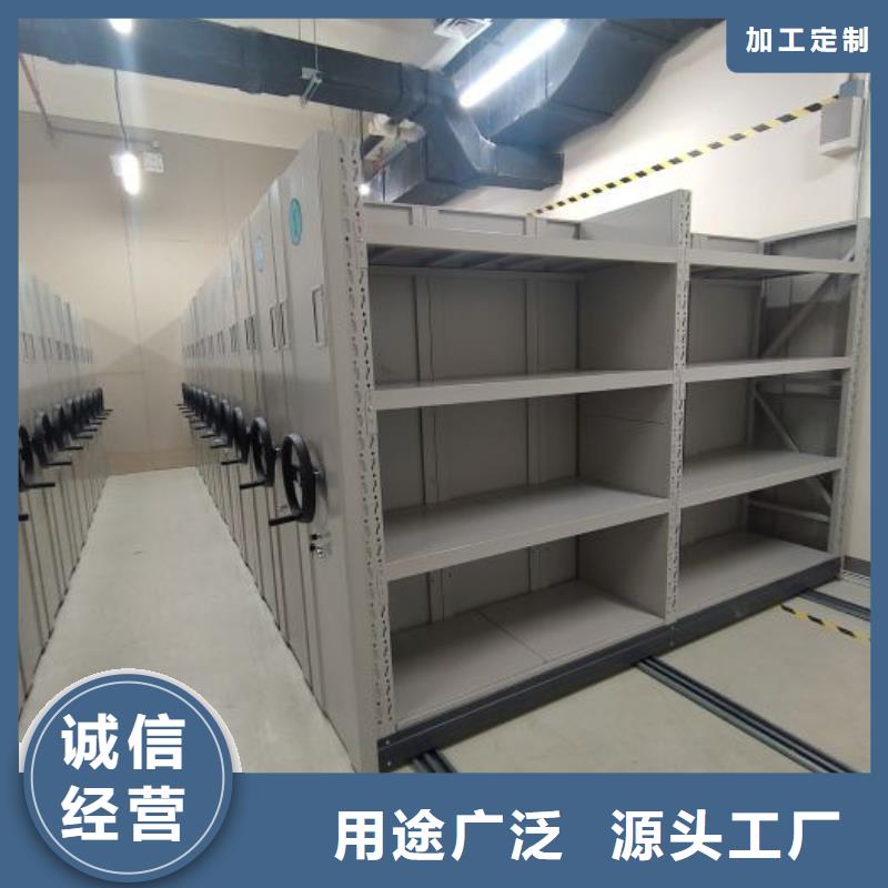 方便顾客【凯美】书画密集柜