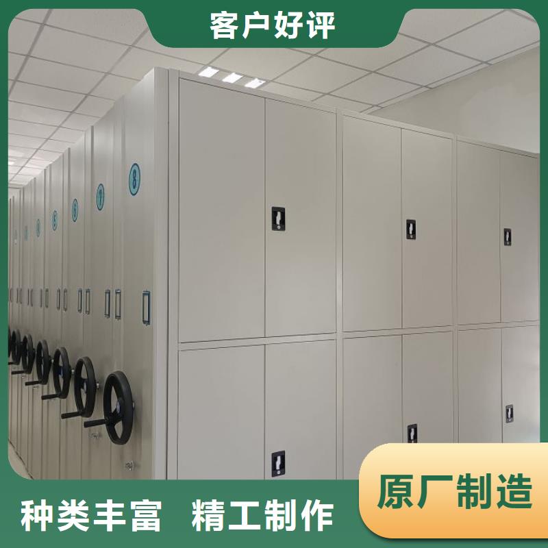 产品的常见用处【凯美】手动密集档案架