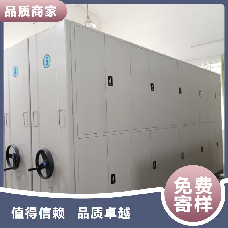 维修电话【凯美】手动密集柜