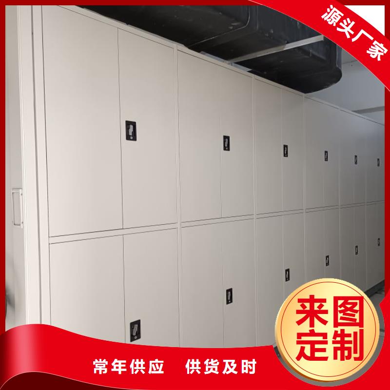 产品的辨别方法【凯美】手动档案柜