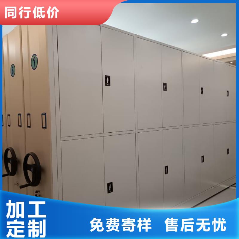 图纸定做【凯美】方向盘型密集柜