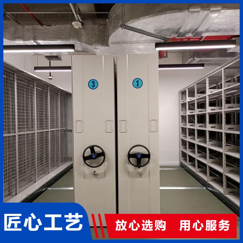 行业分析【凯美】电动移动密集柜