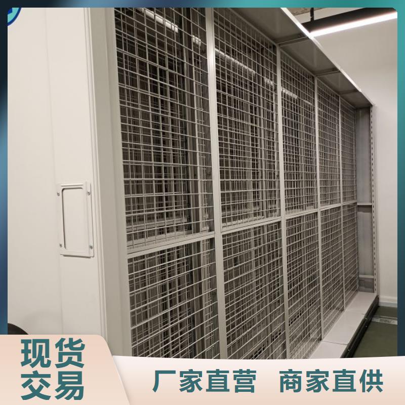 名副其实【凯美】档案资料柜