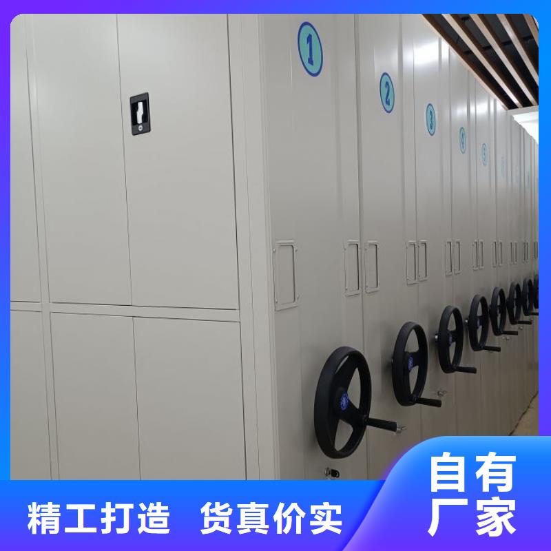 海量直销【凯美】普通密集架