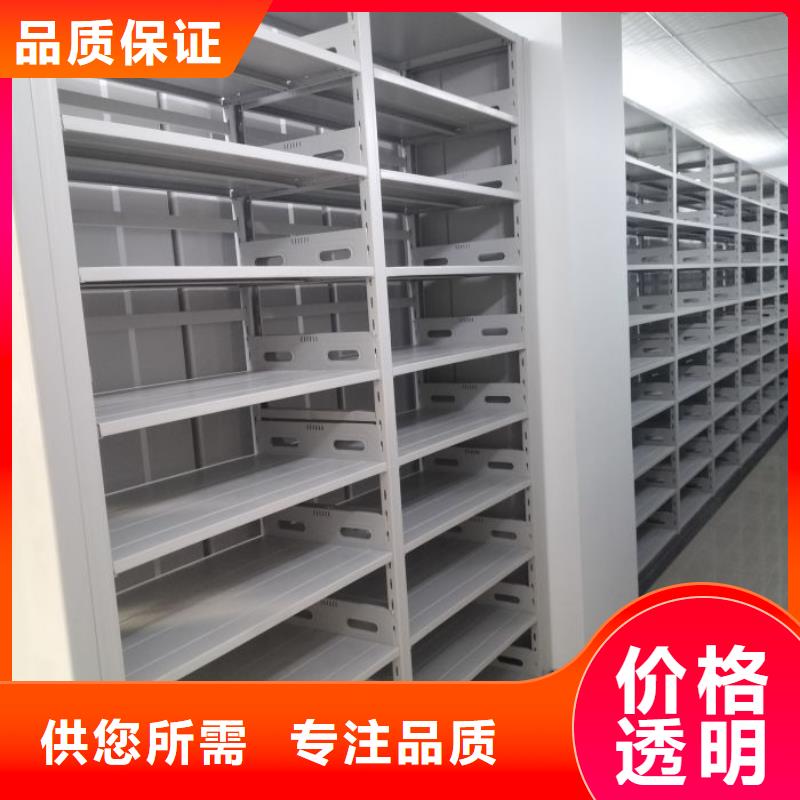 哪里销售【凯美】智能电脑档案柜