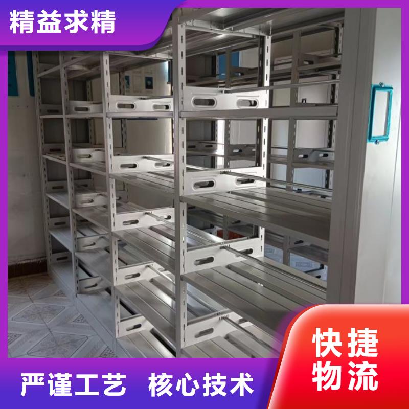 实力厂家【凯美】钢制手摇密集架