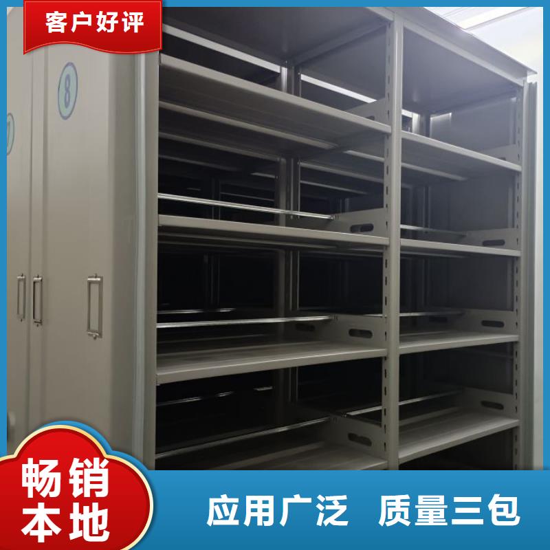 实惠的【凯美】钢制双面双联档案架