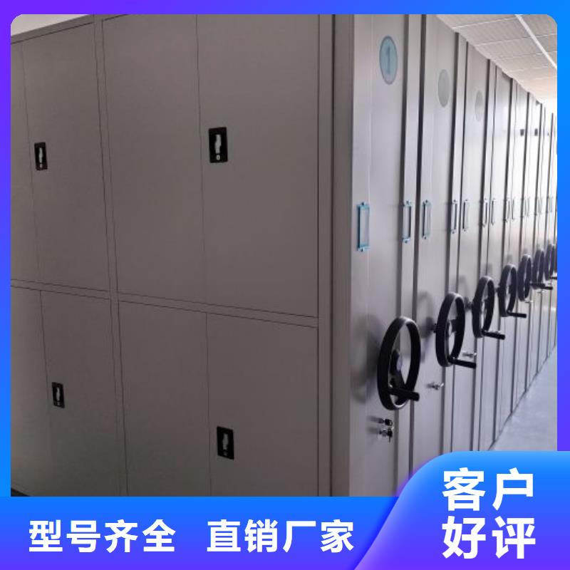 实惠的【凯美】钢制双面双联档案架