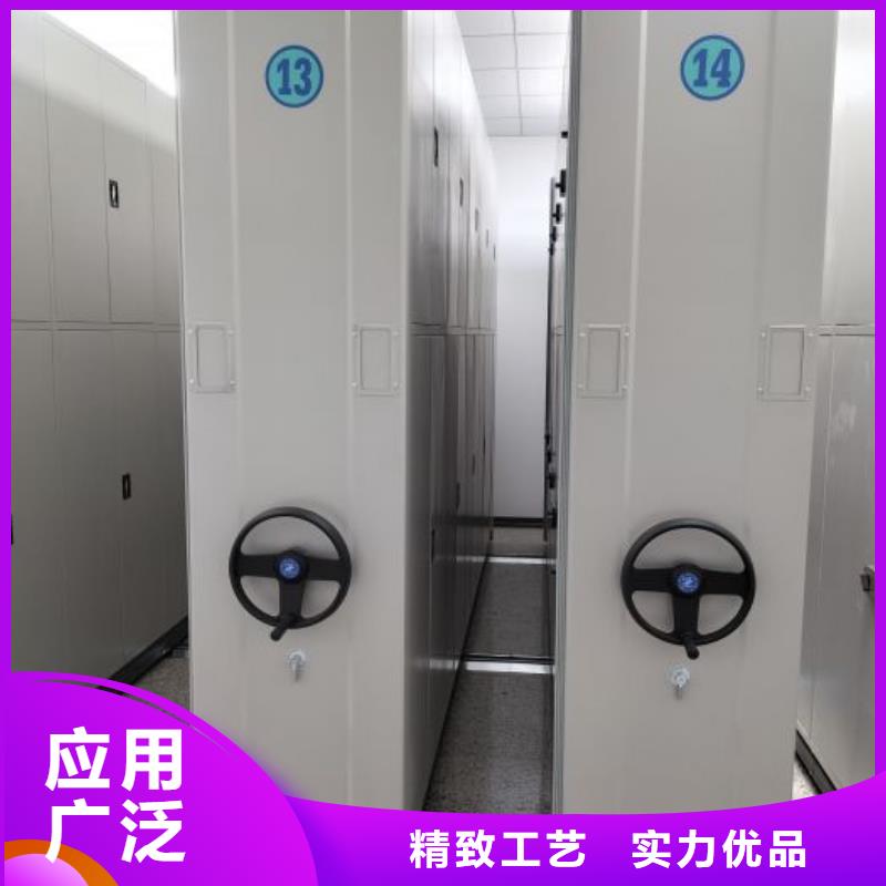 行业跟随技术发展趋势【凯美】仓储密集架