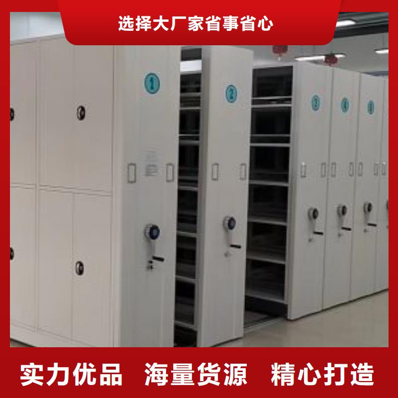 制造商创造服务【凯美】方向盘型密集柜