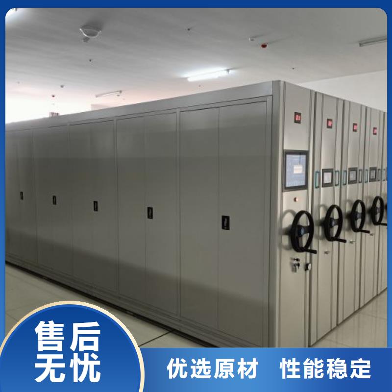 欢迎询价【凯美】手动型密集柜