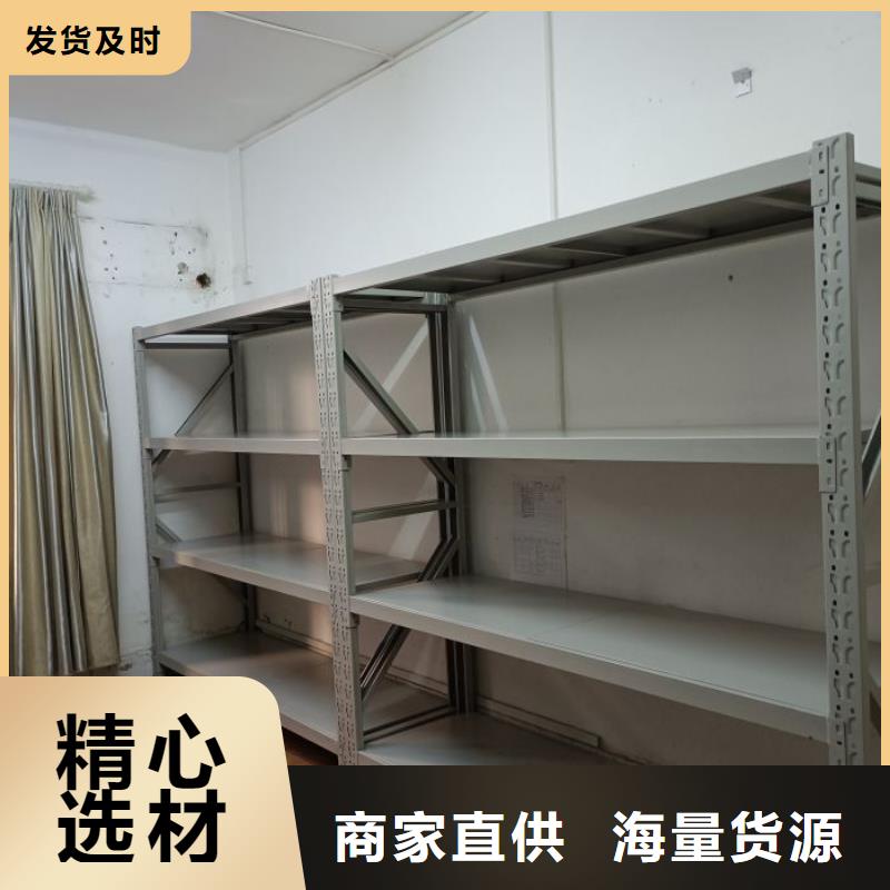 恭请咨询【凯美】双柱式密集架