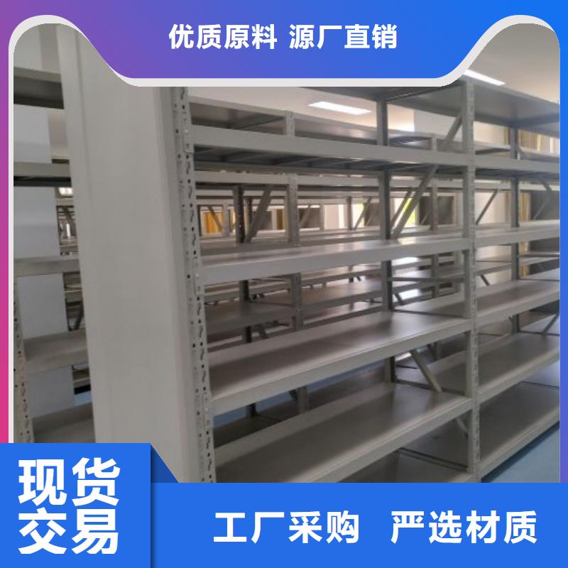 产品发展趋势和新兴类别【凯美】服装存放密集柜