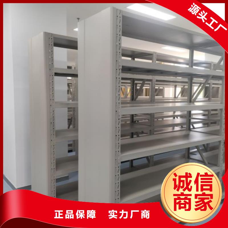 恭请咨询【凯美】双柱式密集架