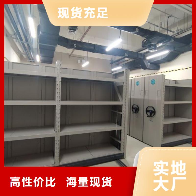 欢迎询价【凯美】手动型密集柜