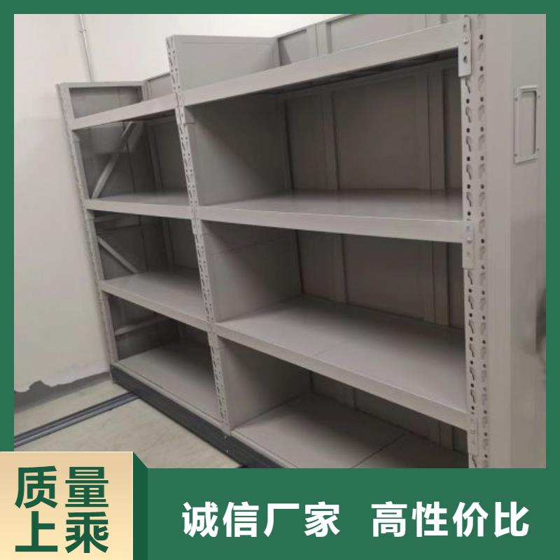 实力厂家【凯美】加固型密集架
