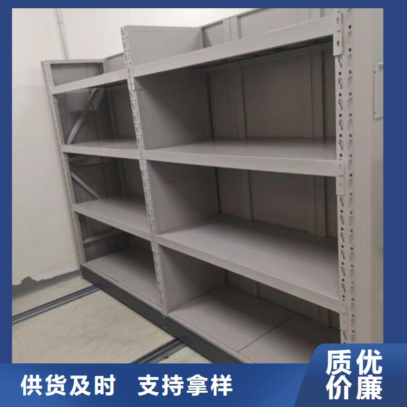 欢迎致电【凯美】仓储密集柜
