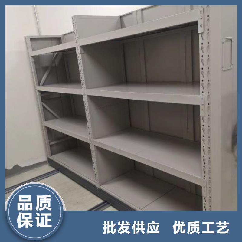 行业信息【凯美】档案袋密集柜