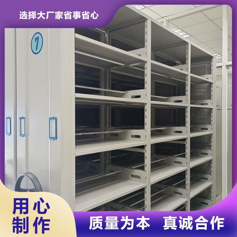 产品发展趋势和新兴类别【凯美】服装存放密集柜