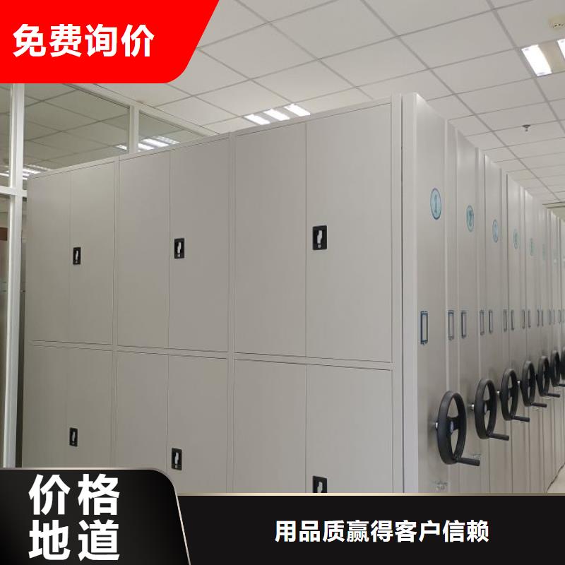 产品发展趋势和新兴类别【凯美】服装存放密集柜