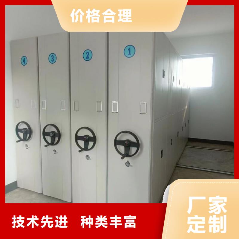 产品发展趋势和新兴类别【凯美】服装存放密集柜