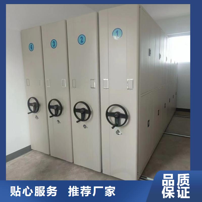 实力厂家【凯美】加固型密集架
