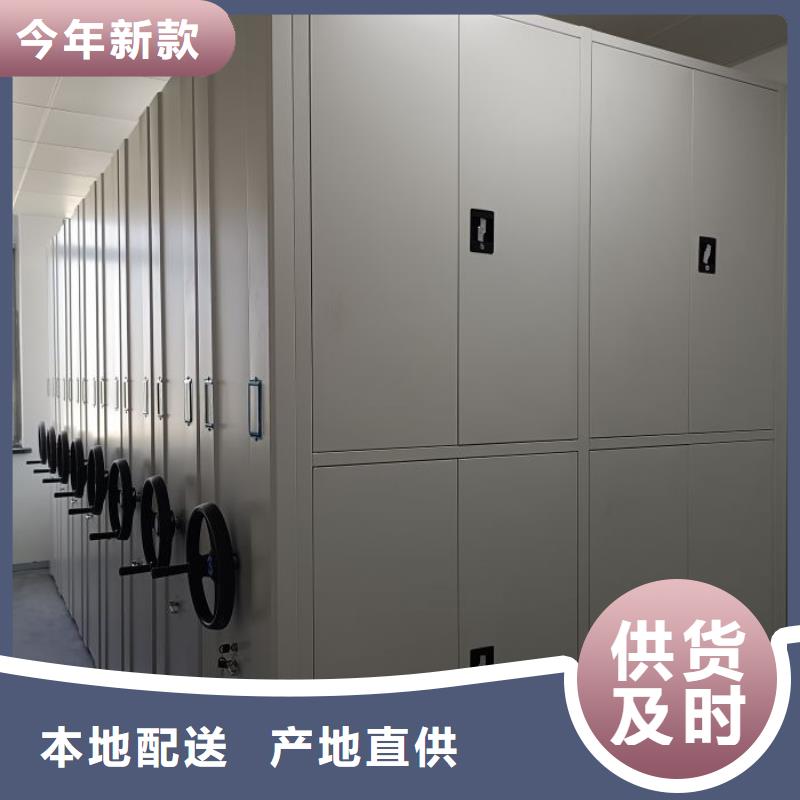 产品发展趋势和新兴类别【凯美】服装存放密集柜