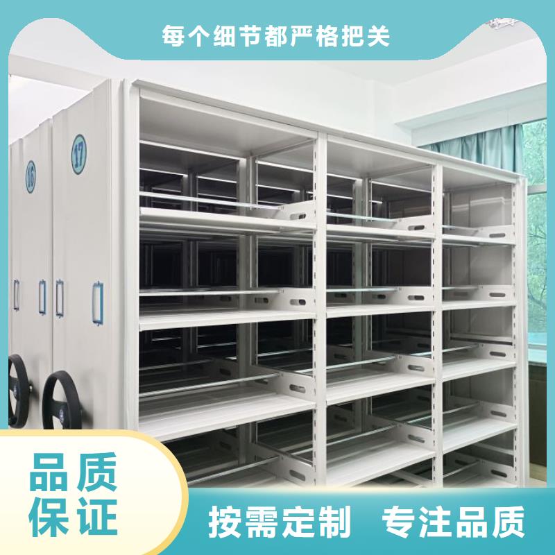 谢谢惠顾【凯美】自选层档案柜
