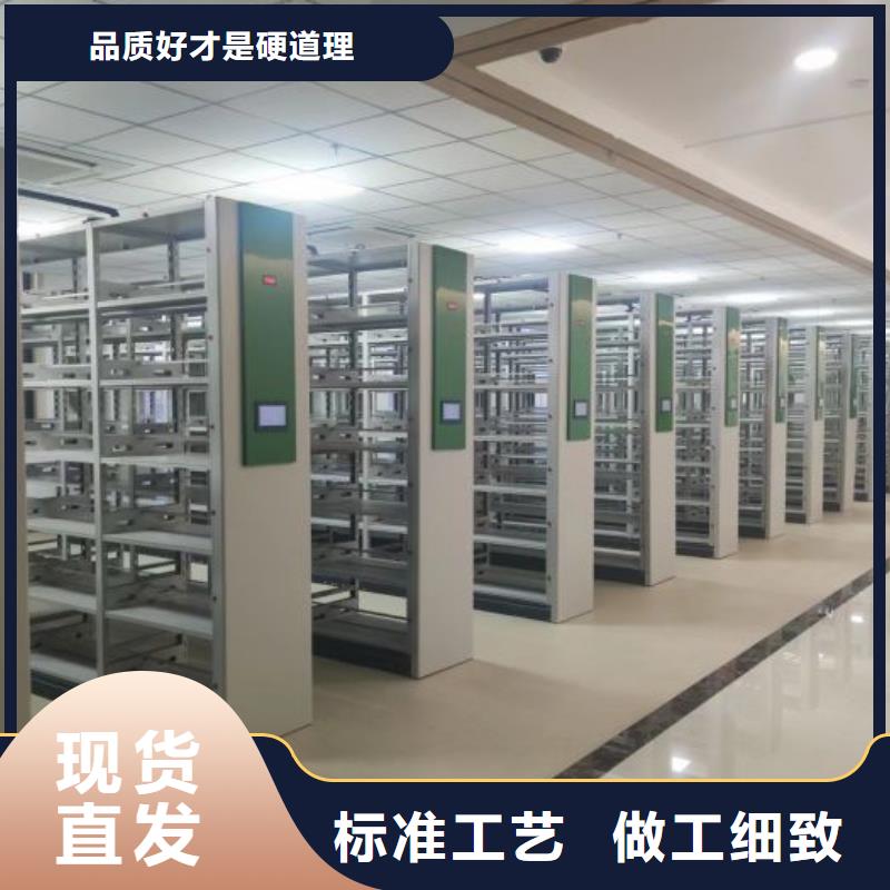 开拓创造【凯美】手摇密集活动柜
