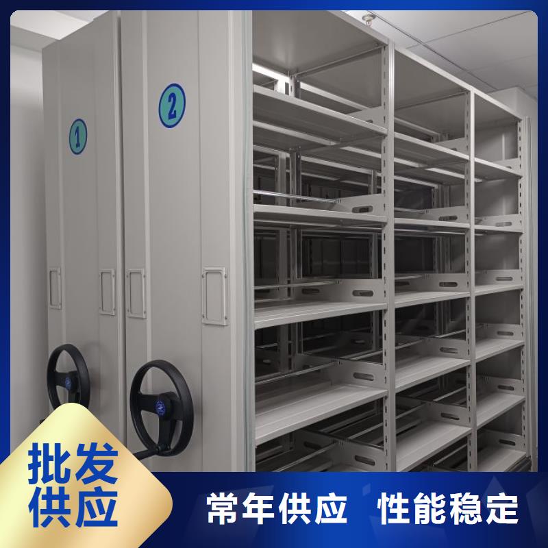 制造商创造服务【凯美】钢质密集柜