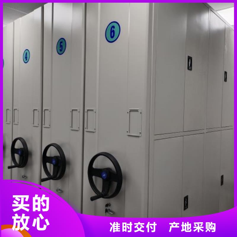 别拘一格【凯美】不锈钢密集柜