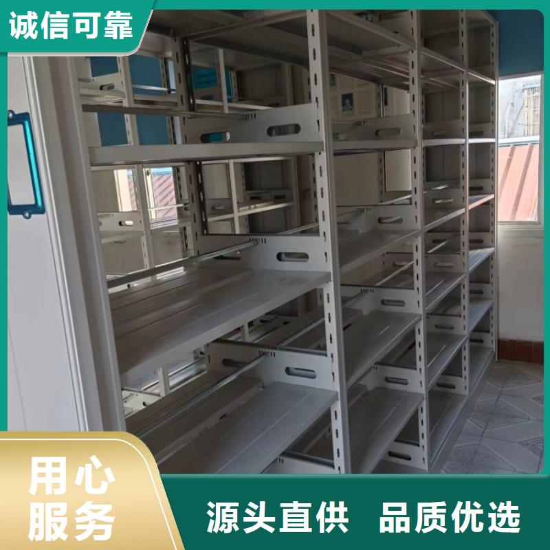 升级智能密集架【凯美】双柱密集架