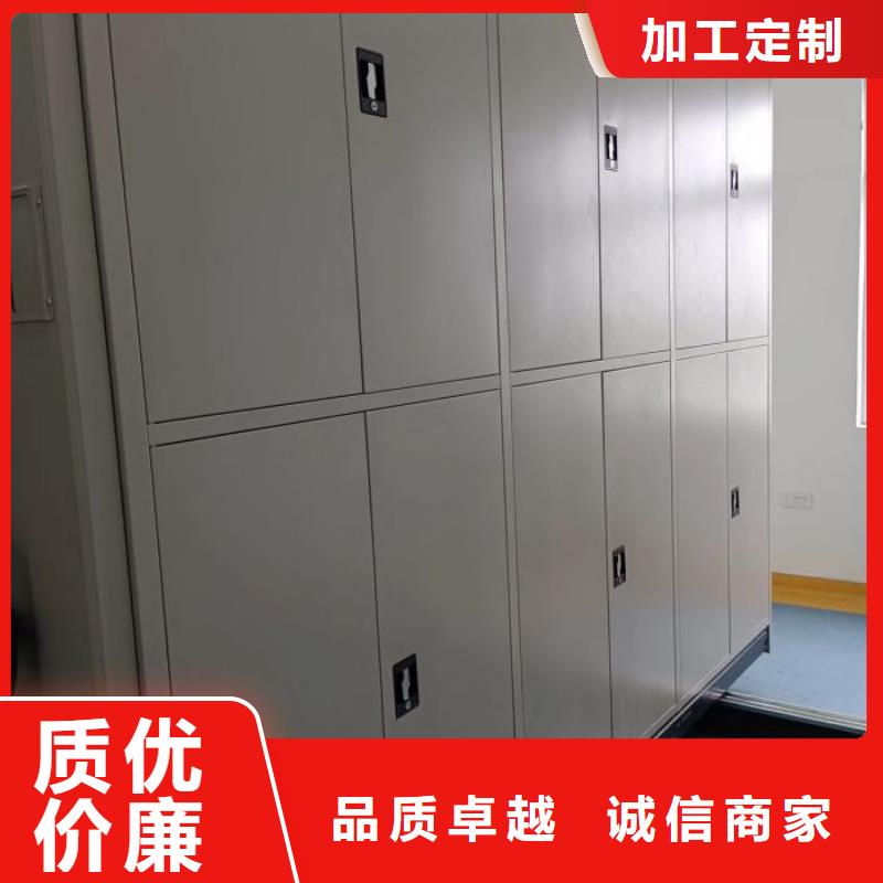 联系人【凯美】档案库密集架