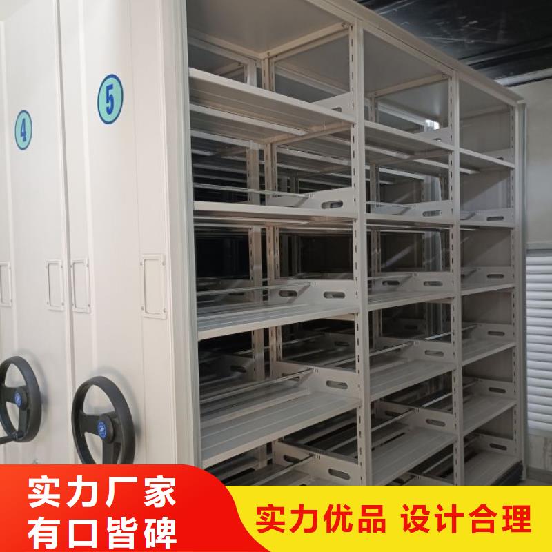 如何联系【凯美】档案室三化一体密集柜