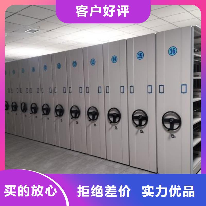 技术争先【凯美】手动型密集柜