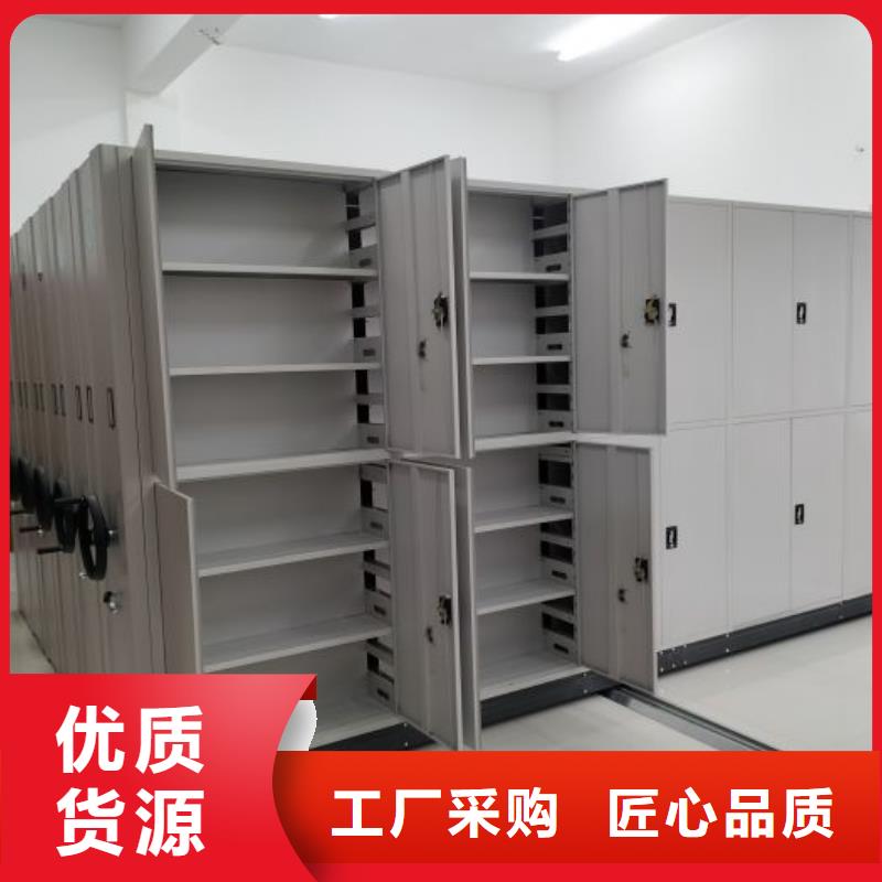 真诚服务【凯美】密集手摇式移动柜