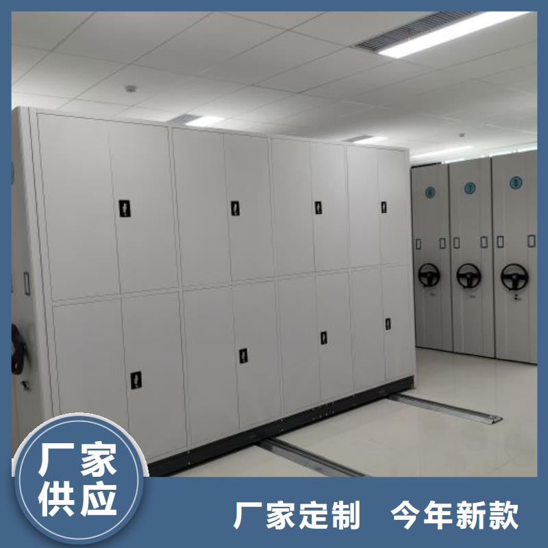 尺寸规格【凯美】档案室密集架