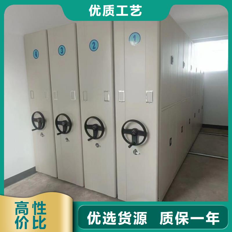 营业网点【凯美】画框密集柜